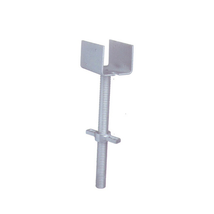 Adjustable U Head